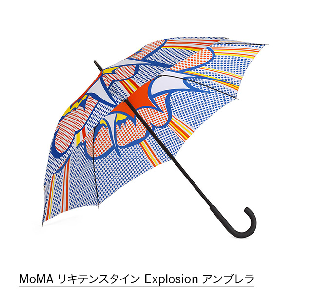 MoMA リキテンスタイン Explosion アンブレラ
