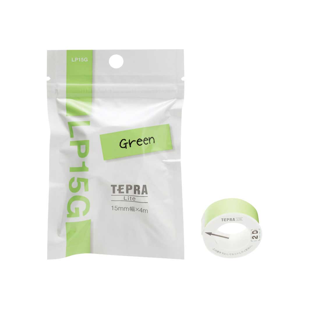  テプラ Lite テープ グリーン